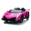 24V4x4LamborghiniVeneno2SeaterRideonCar-FreddoToys12.jpg