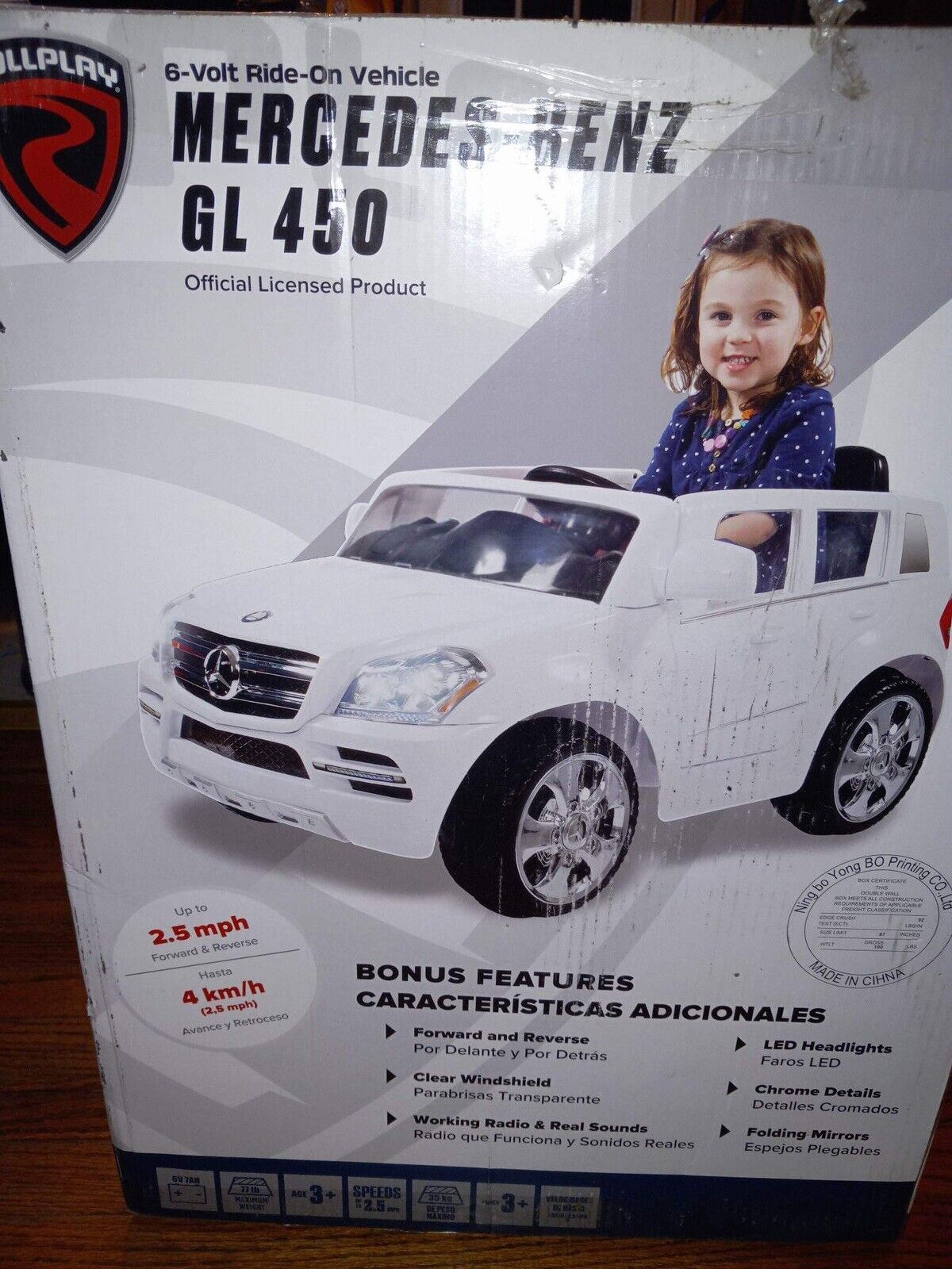 Kid trax mercedes benz gl450 online